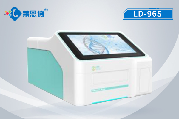 全波長酶標(biāo)儀